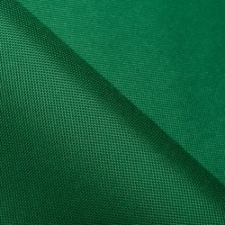 Ткань Оксфорд 600D PU, Зеленый (на отрез)  в Якутске
