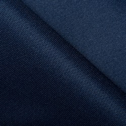 Ткань Оксфорд 600D PU, Темно-Синий (на отрез)  в Якутске