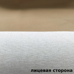 Ткань Блэкаут под лен светозатемняющая 100% &quot;Серая и Бежевая&quot; (на отрез) (100% полиэстер) в Якутске