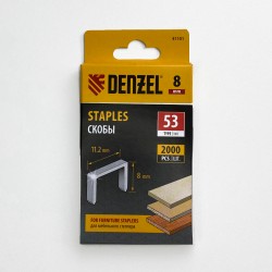 Denzel Скобы, 8 мм, для мебельного степлера, тип 53, 2000 шт.  в Якутске
