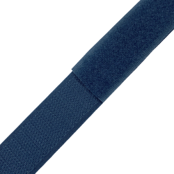 Контактная лента 25мм цвет Синий (велькро-липучка, на отрез)  в Якутске