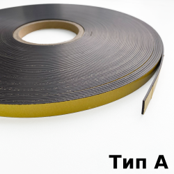 Магнитная лента для Москитной сетки 12,7мм с клеевым слоем (Тип А)  в Якутске
