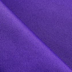 Оксфорд 600D PU, Фиолетовый  в Якутске, 230 г/м2, 399 руб