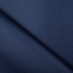 Ткань Кордура (Китай) (Оксфорд 900D), цвет Темно-Синий (на отрез)  в Якутске