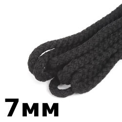 Шнур с сердечником 7мм,  Чёрный (плетено-вязанный, плотный)  в Якутске