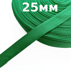 Лента-Стропа 25мм, цвет Зелёный (на отрез)  в Якутске
